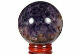 Polished Chevron Amethyst Sphere #124493-1